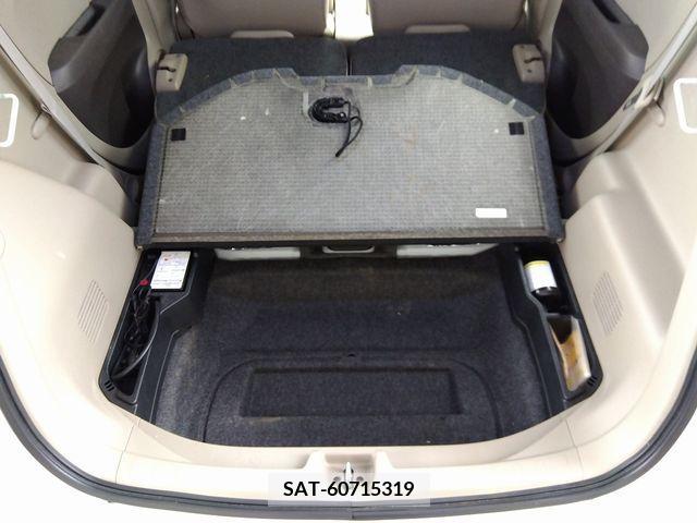 Honda N-ONE 2014-05 279698-6