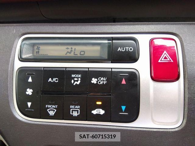 Honda N-ONE 2014-05 279698-14