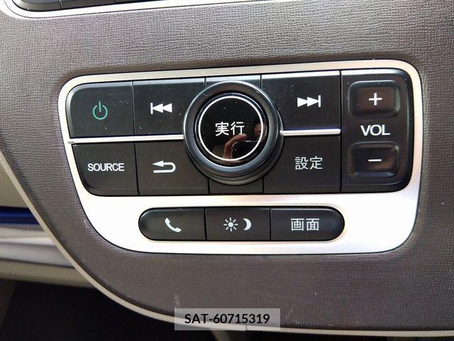 Honda N-ONE 2014-05 279698-13