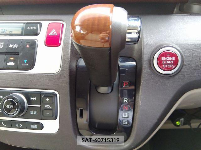 Honda N-ONE 2014-05 279698-16