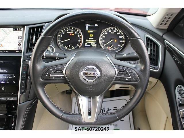 Nissan SKYLINE 2019-12 315412-13