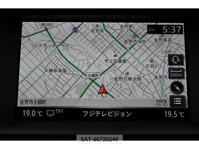 Nissan SKYLINE 2019-12 315412-15