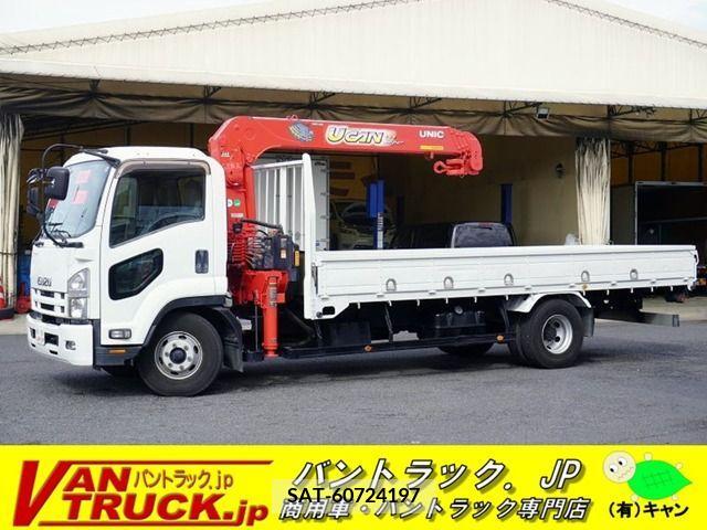 Isuzu FORWARD 2013-08 221621-0