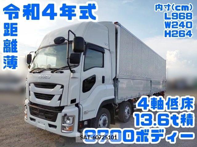 Isuzu GIGA 2022-10 206225-0