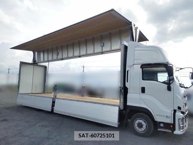Isuzu GIGA 2022-10 206225-25