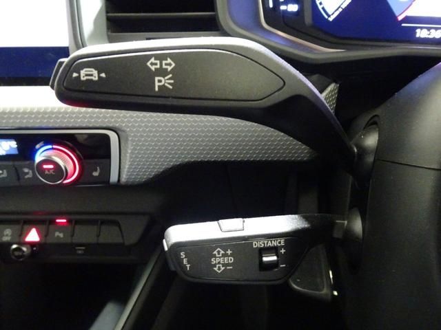 Audi A1 2021-01 12890-13
