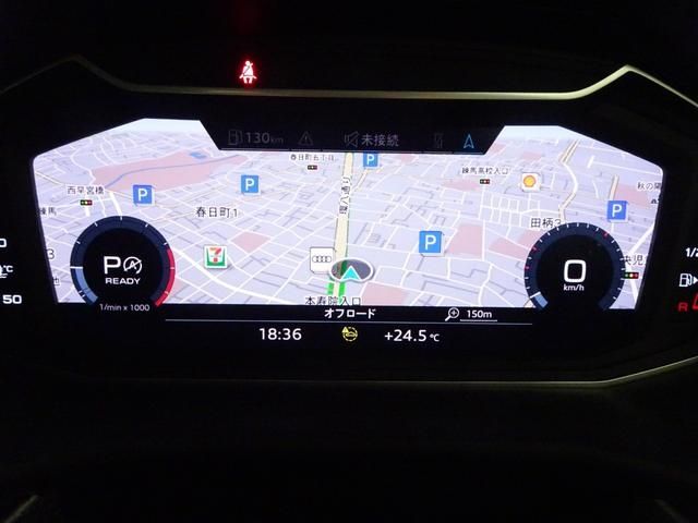 Audi A1 2021-01 12890-9