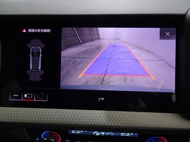 Audi A1 2021-01 12890-11