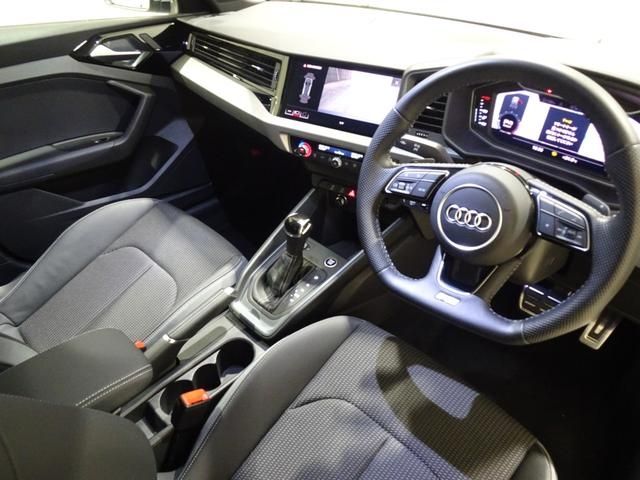 Audi A1 2021-01 12890-8