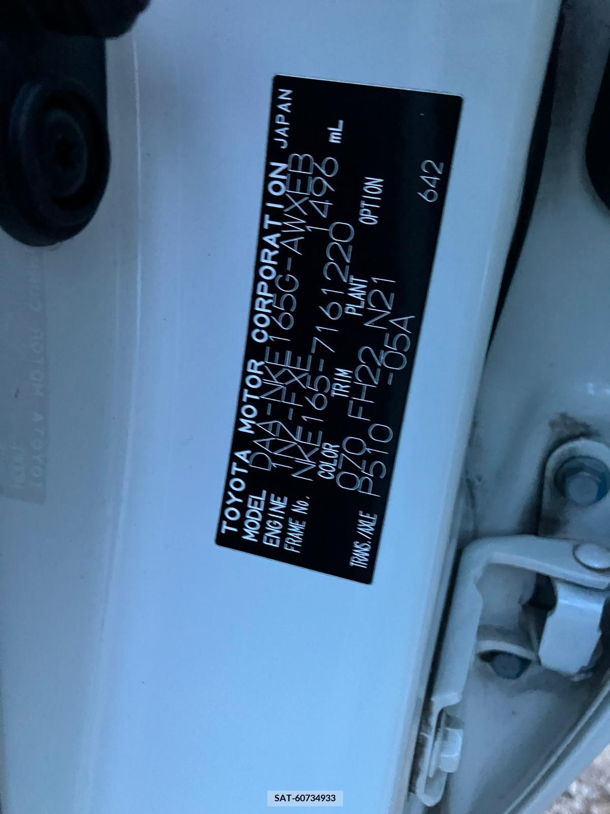Toyota COROLLA FIELDER 2017-10 258276-27
