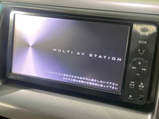 Toyota ESTIMA HYBRID 2012-02 189088-4