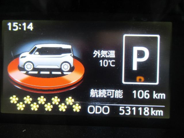 Toyota ROOMY 2019-11 27699-15