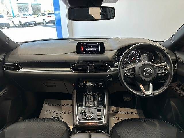 Mazda CX-8 2018-04 13120-1