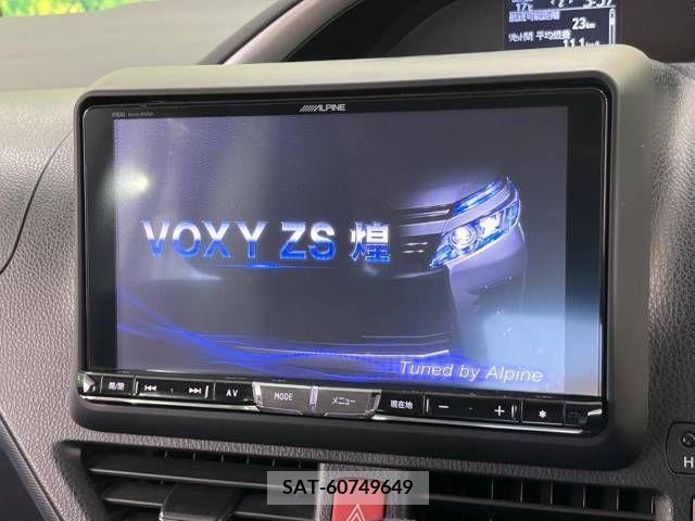 Toyota VOXY 2015-05 245207-3