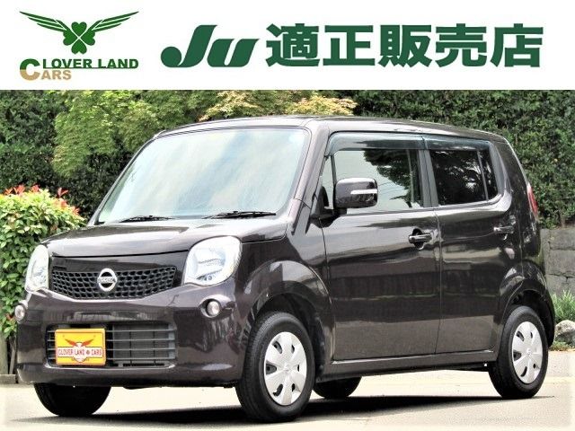 Nissan MOCO 2013-02 8514-0