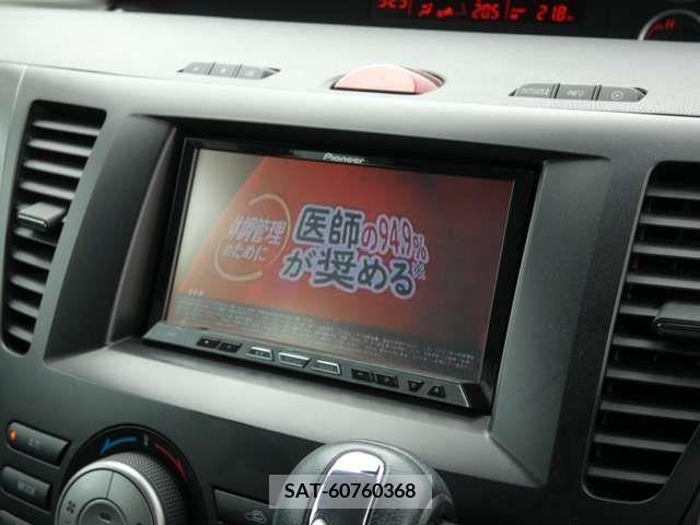 Mazda BIANTE 2012-01 261678-11
