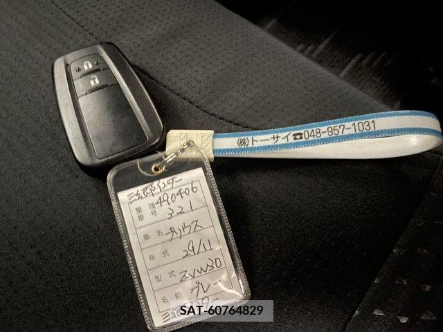 Toyota PRIUS 2017-11 326505-23