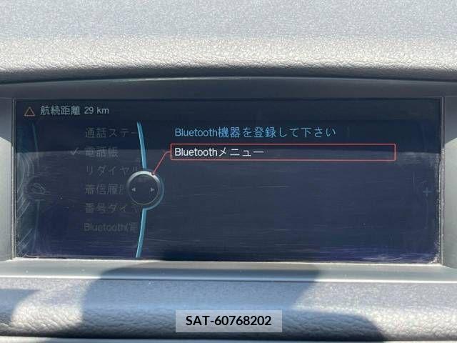Bmw X1 2013-10 262984-5