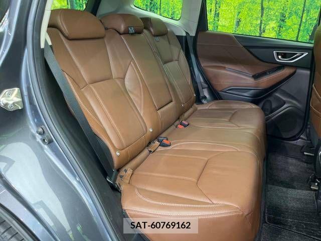 Subaru FORESTER 2020-07 360485-9