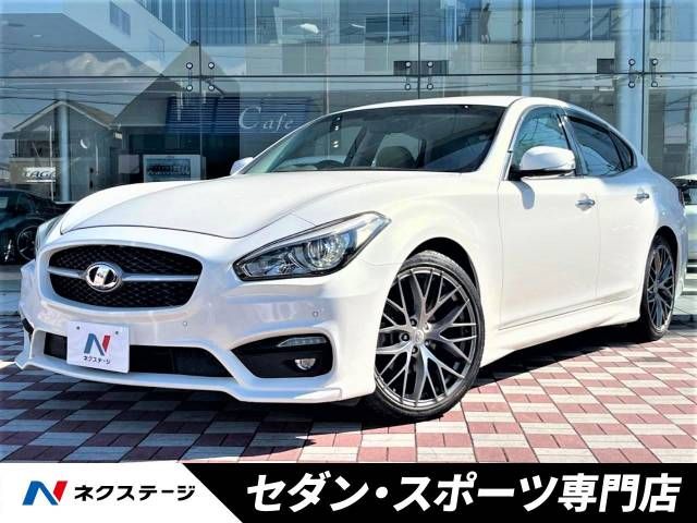 Nissan FUGA 2015-02 9177-0