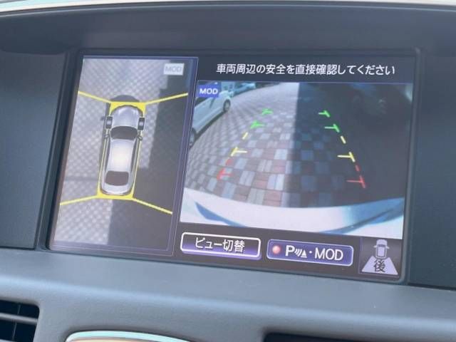Nissan FUGA 2015-02 9177-2