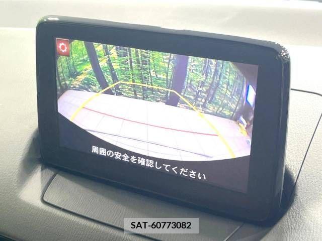 Mazda DEMIO 2016-11 378172-4