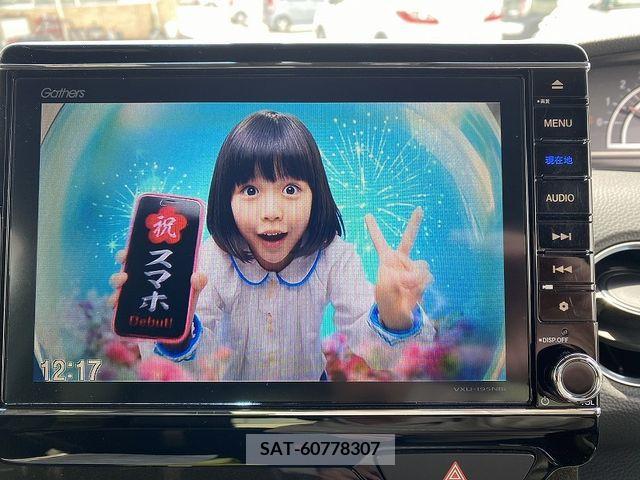 Honda N BOX CUSTOM 2018-11 234679-17