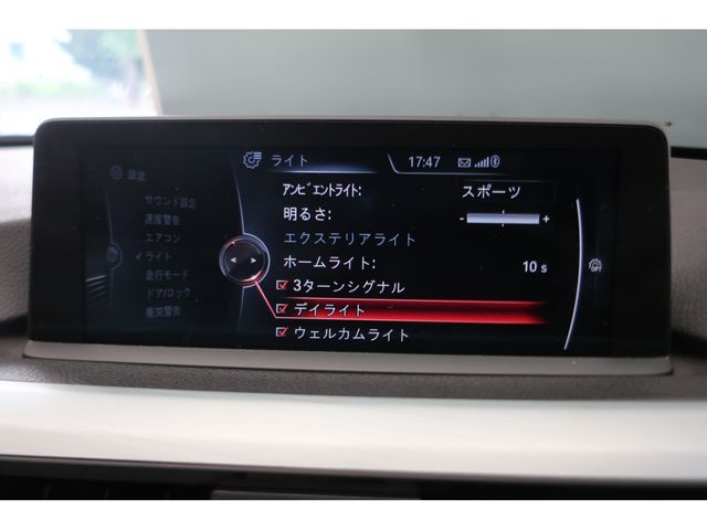 Bmw 4 SERIES 2014-09 3759-19
