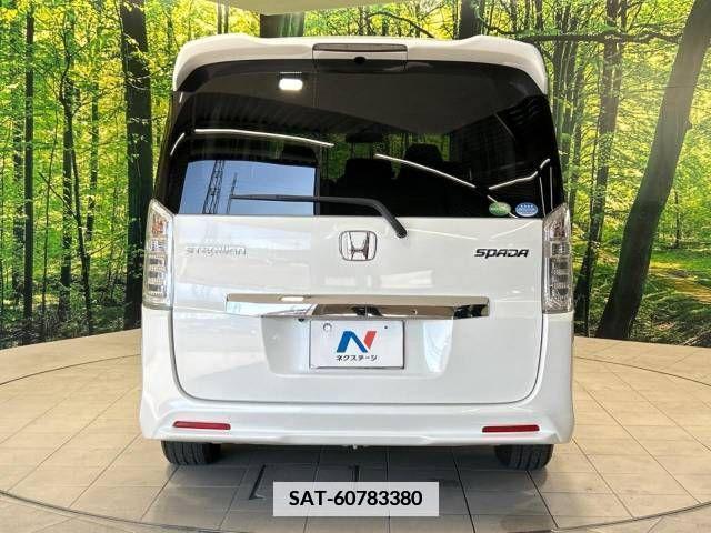 Honda e 2013-08 380416-16