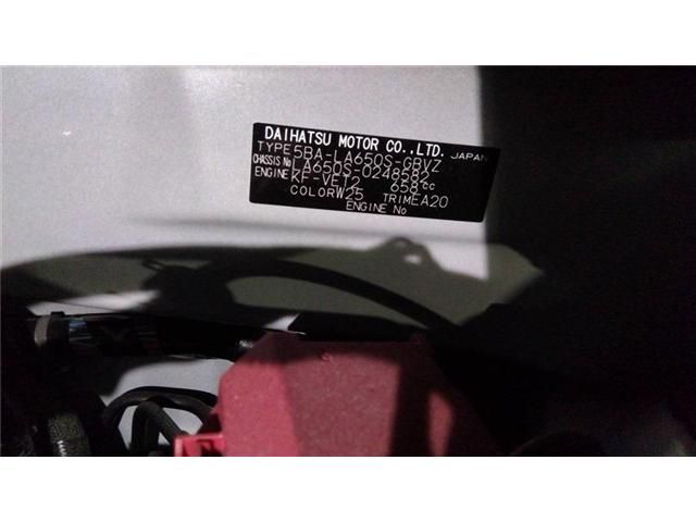 Daihatsu TANTO CUSTOM 2022-11 9857-28