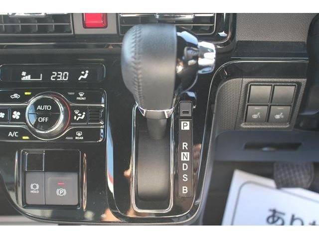 Daihatsu TANTO CUSTOM 2022-11 9857-17
