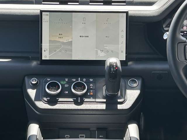 ROVER DEFENDER 2022-10 6400-8