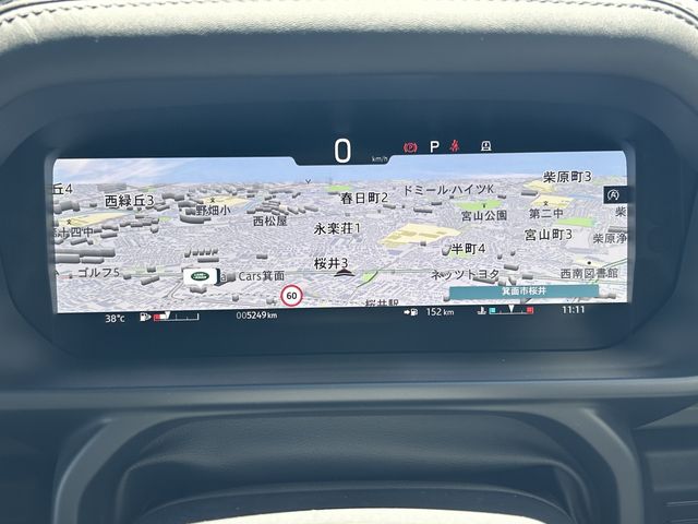 ROVER DEFENDER 2022-10 6400-12