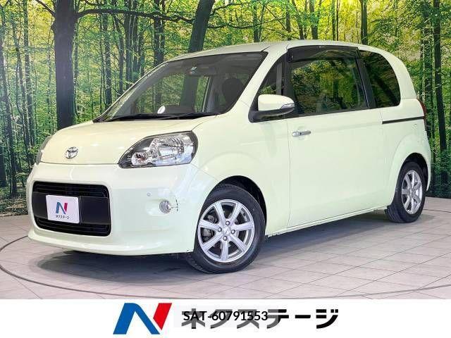 Toyota PORTE 2012-11 313643-0