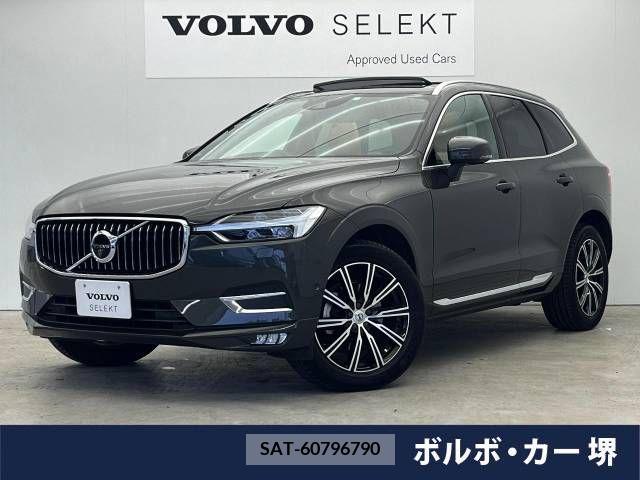 Volvo XC60 2020-05 288816-0