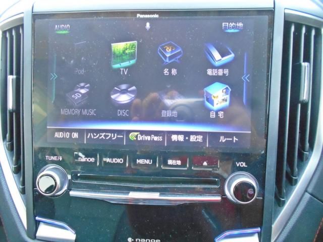 Subaru FORESTER 2018-11 194297-5