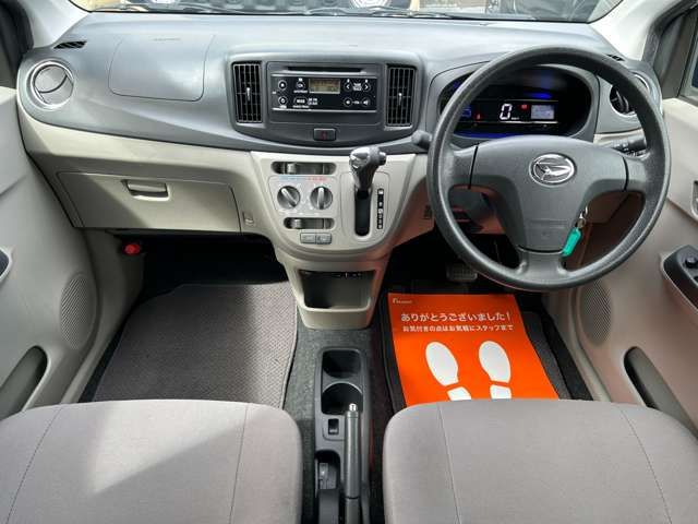 Daihatsu MIRA ES 2016-01 11897-16
