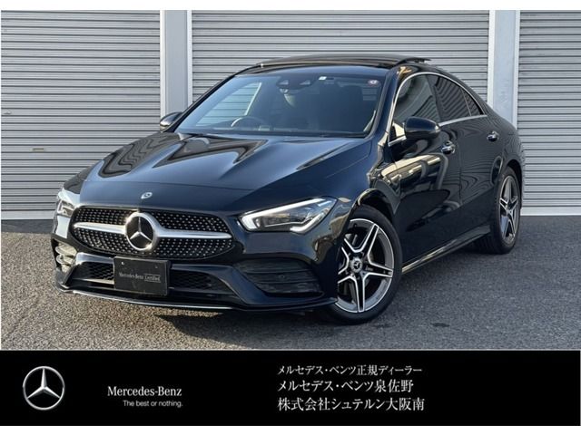 Mercedes Benz CLA-CLASS 2020-11 15311-0