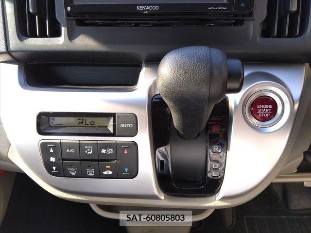 Honda N-WGN 2018-12 226894-16