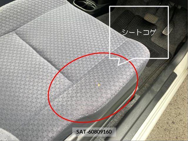 Daihatsu MIRA 2017-04 277774-10
