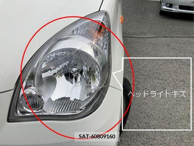 Daihatsu MIRA 2017-04 277774-9