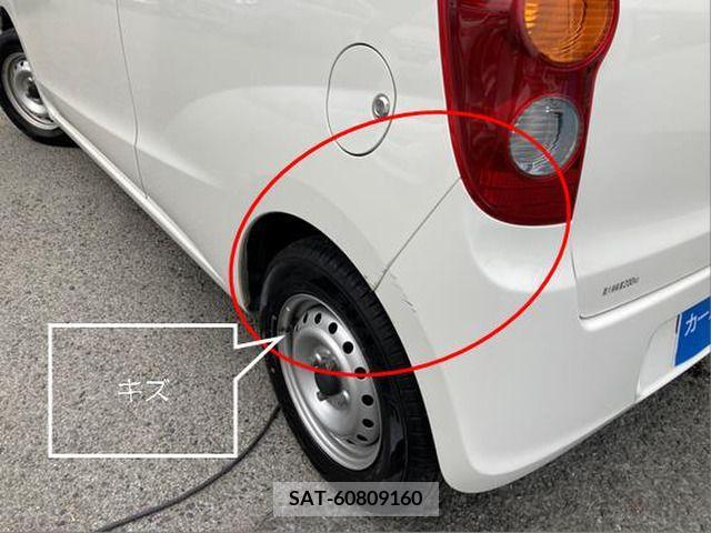 Daihatsu MIRA 2017-04 277774-12