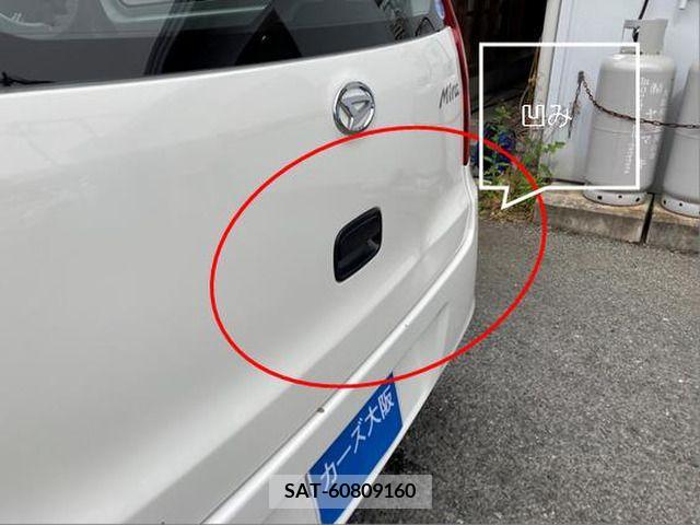 Daihatsu MIRA 2017-04 277774-11