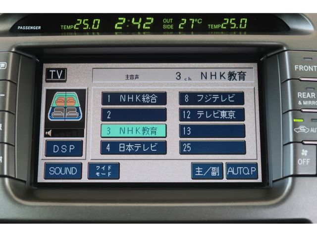 Toyota CELSIOR 2001-01 20090-6