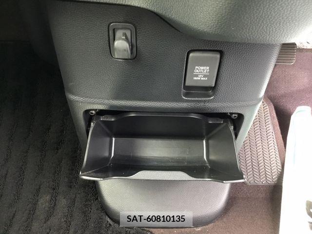 Honda N BOX CUSTOM 2019-10 364801-20