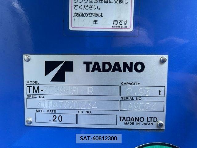 Mitsubishi CANTER 2017-04 214081-18