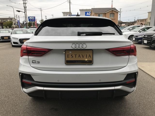 Audi Q3 2020-09 9469-7