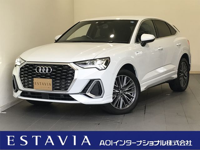 Audi Q3 2020-09 9469-0