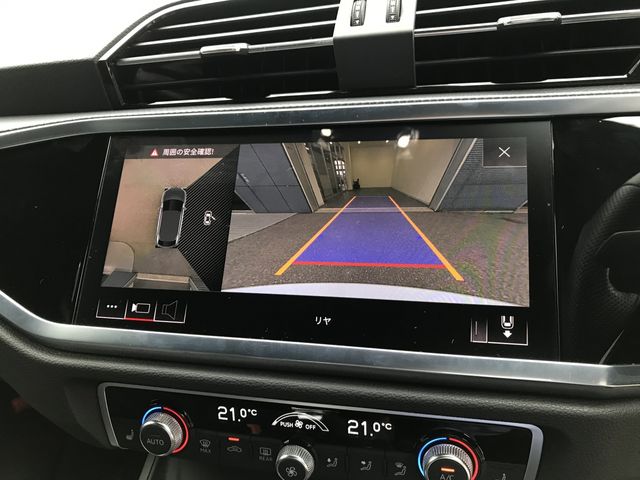 Audi Q3 2020-09 9469-20