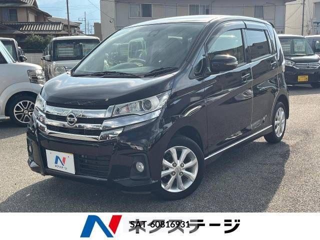Nissan DAYZ 2017-09 358911-0